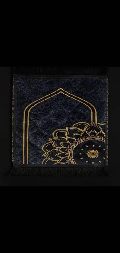 prayer mat