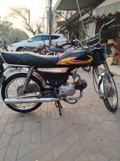 Road prince 2019 model