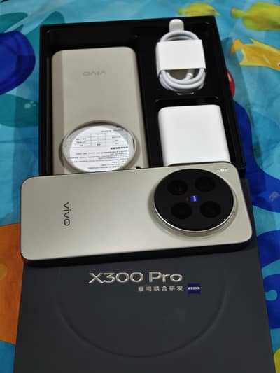 x300 pro vivo