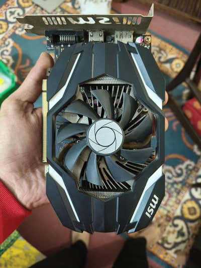 MSI GeForce GTX 1060 3GB