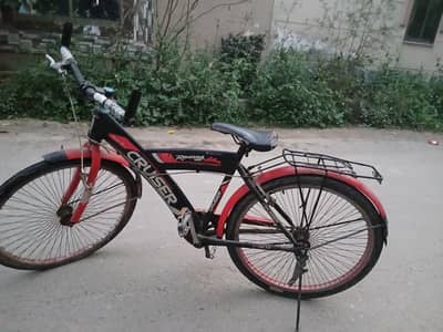 Used cycle for sale