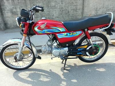 2024 Honda CD 70 0306.6655410