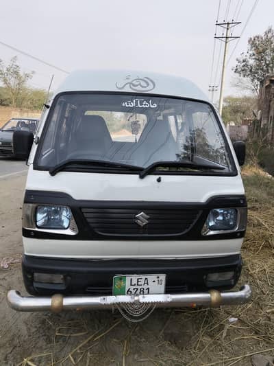 carry bolan urgent sale 2010 model All ok ha bio metric availabile