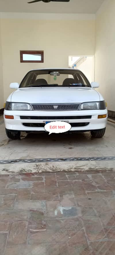 Corolla Indus Japani