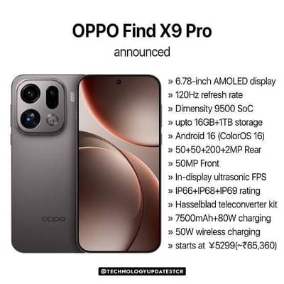 Oppo Find X9 pro