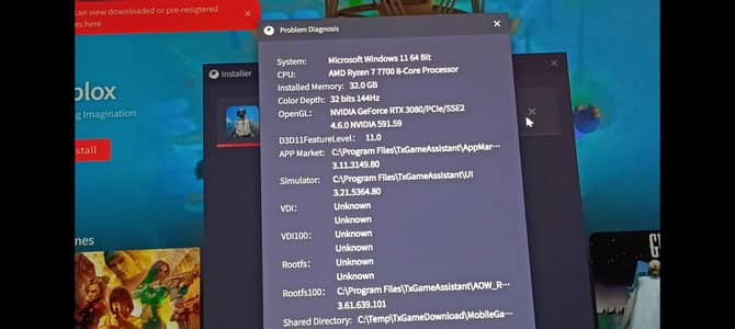 Complete, CPU RYZEN 7 7700,Rtx 3080 10gb Palit , Msi b650m gaming wifi