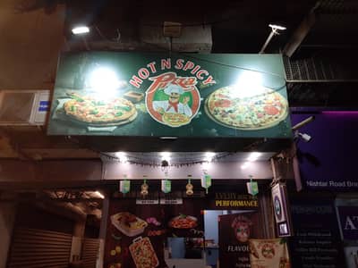 Experienced Pizza Dough Specialist