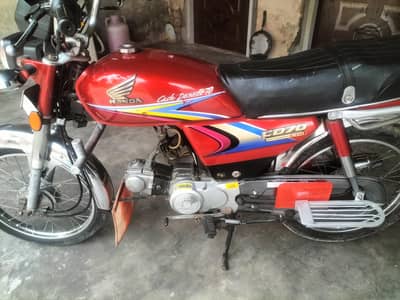 Honda CD 70 genuine condition original document computer number plet