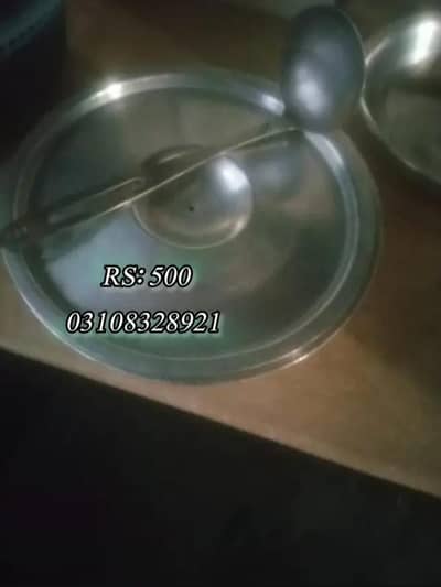 0310 8328921 Steel pateela with free chamcha  RS 500 only