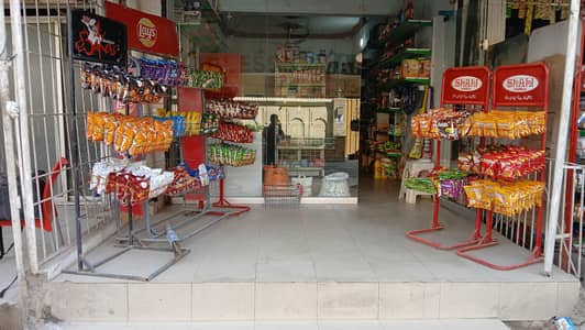 GROCERY MINI MART FOR SALE . MUNSAIB OFfER DAIN OR LY LAIN.
