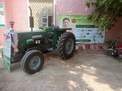 Green Tractor 260 2026 Model