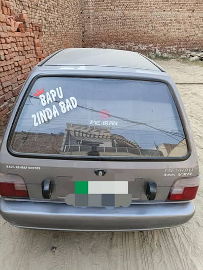 Mehran vxr Janeman AC registration Punjab biometric available