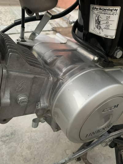 Total genuine no accidental