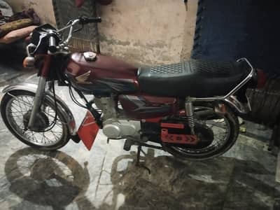 Honda cg 125 clear dacomants biyomatric available mera name he 2022