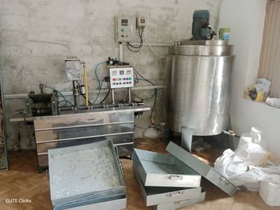 Juice Production Setup Machine for Sale /Steel Mixing Tank Machine