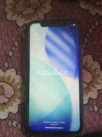 iphone 11 128 gb water pack.