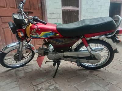 Honda 70 20/21 total jenioun condion