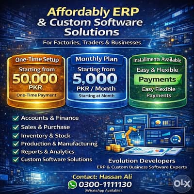 ERP software/ Accounting & Finance Software / Custom Business software