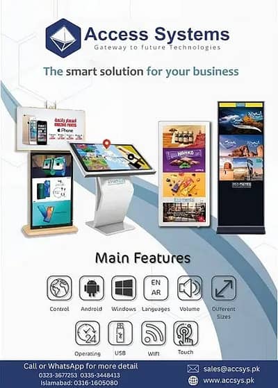Digital Kiosk-Interactive Screen-Video Conference Camera| 0323-3677253