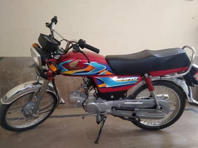 honda Cd 70