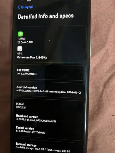 mi 11 ultra approved 12/256gb