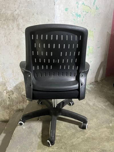 new Chair