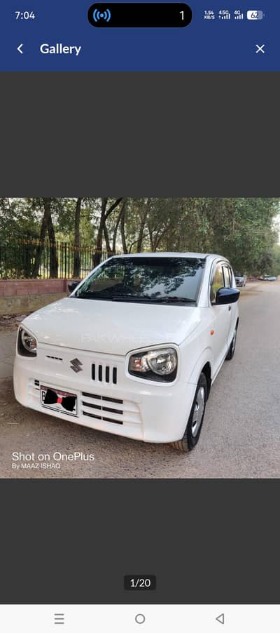 SUZUKI ALTO VXR 2024