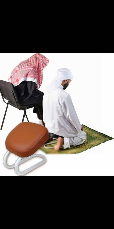 Meditation zafu /Islamic salah seat prayer chair