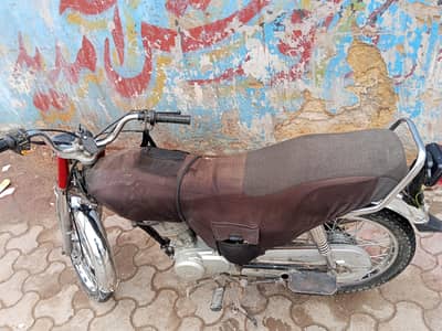 ok hai bike mai koi Kam nhi number 0311299957