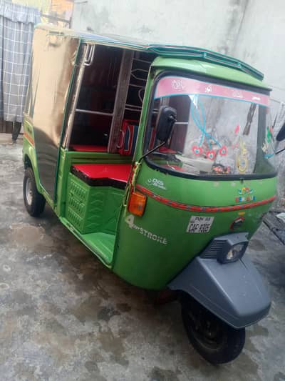 نیو ایشیا 2021 ماڈل 03034471771