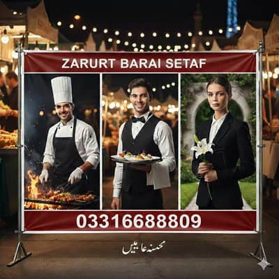 Cesaro Pizza & restaurant