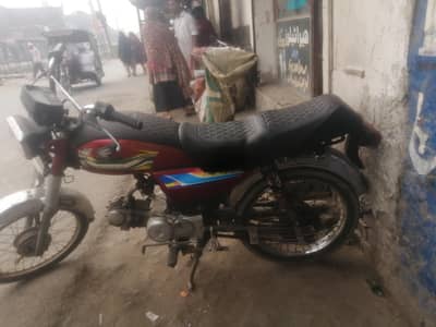 china bike 17 model urgent for sale