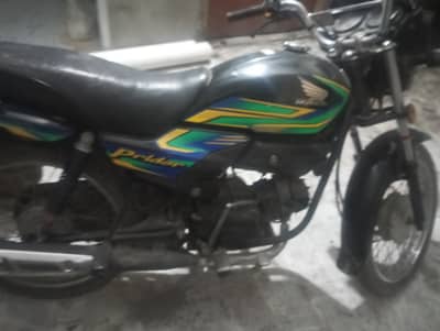 number nahe LGA abhi 2023 model