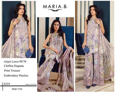 Special Eid collection