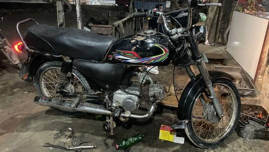 selling my bike CD 70