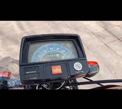 union star 70 for sale