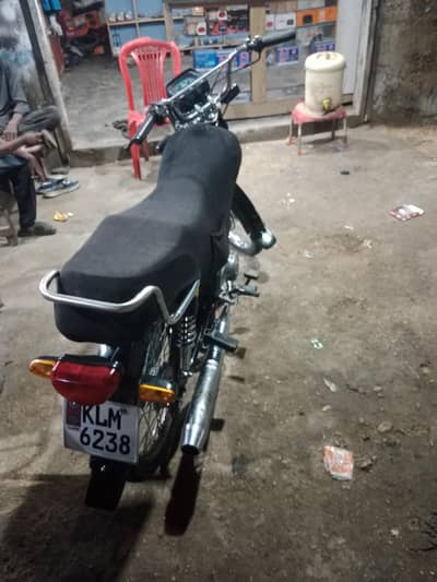 for sale and exchange