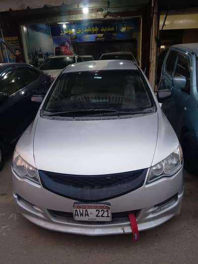 Honda civic reason 03458927110