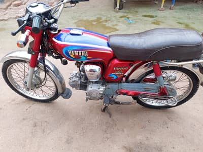 four stroke for sale