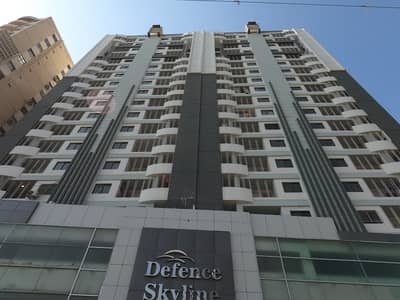 Buy A Centrally Located 1190 Square Feet Flat In Defence Skyline