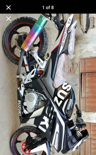 Super power leo 200 cc