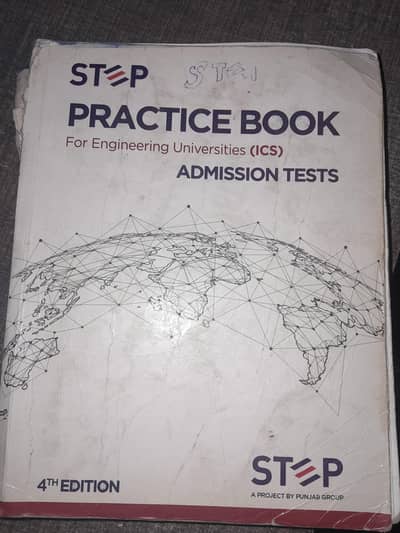 ECAT STEP Practice Books - 4th edition - For Engineering universities