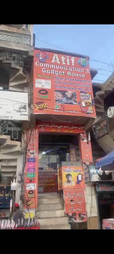 Well-Organized & Professionally Managed Shop