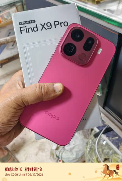 oppo find x9 pro 16.512 official pta