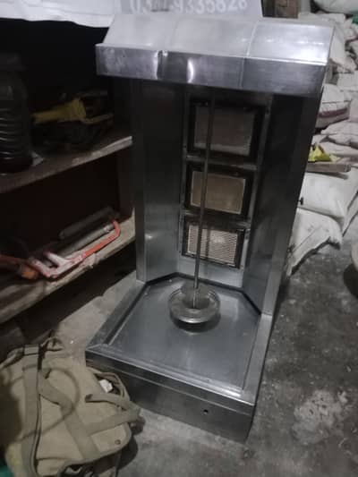 Shawarma Machine