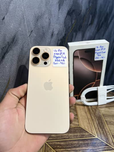 iPhone 16Promax Non-PTA