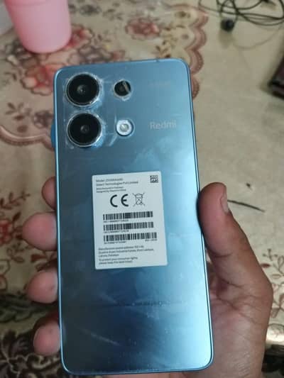 read me not 13 8/128