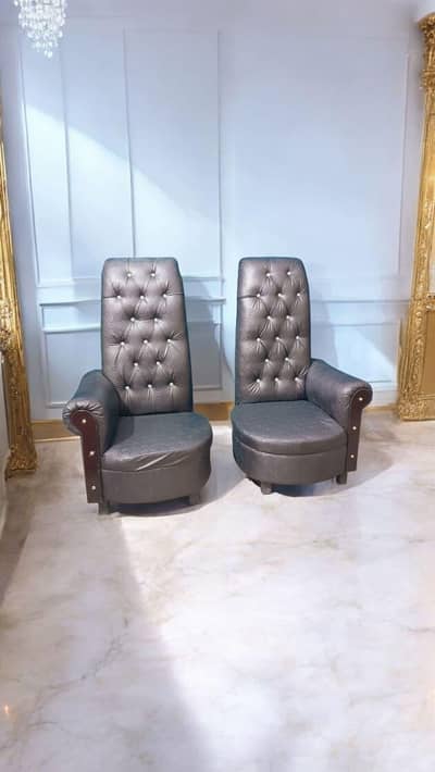 Coffee Chairs for Sale