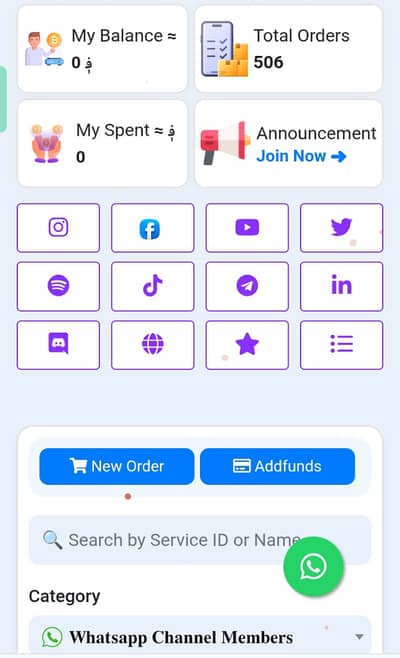 Smm panle website rent par available