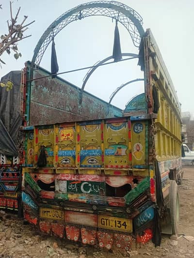 budee for sell 18 ft lambii or 7.1 chorii ergant sell